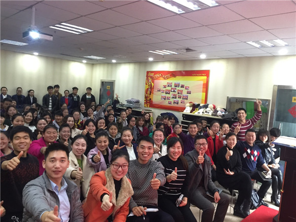 易視界直營(yíng)公司11月月中會(huì)議進(jìn)行中