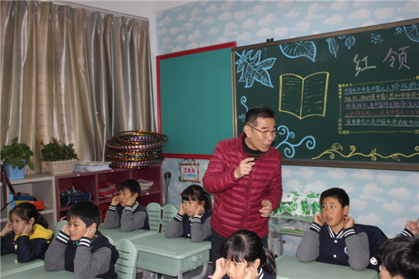 易視界眼健康機構(gòu)走進鄭東實驗小學(xué)