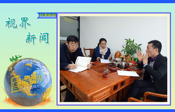 易視界與河南經(jīng)貿(mào)職業(yè)學(xué)院工程經(jīng)濟學(xué)院簽署校企戰(zhàn)略合作協(xié)議