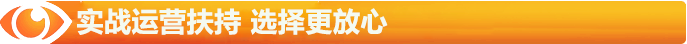 核心產(chǎn)品不斷升級(jí)換代
