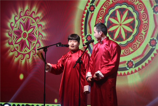 相聲《青春進行曲》