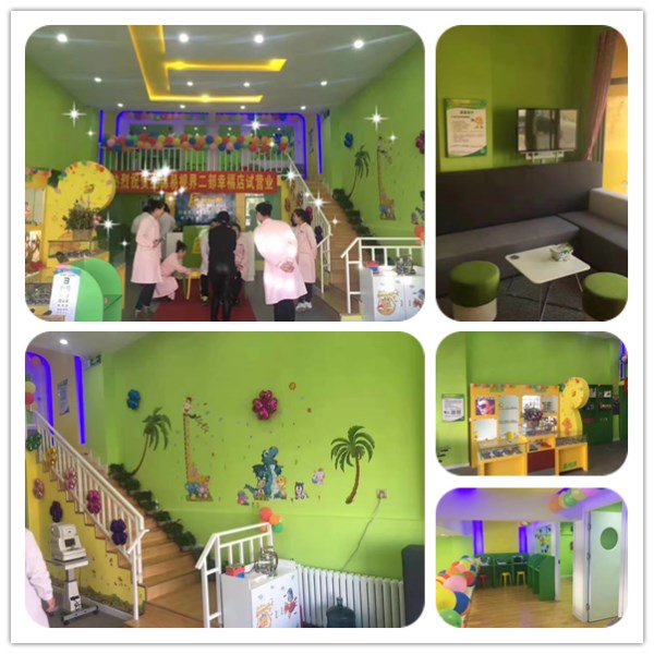 易視界幸福小學(xué)店裝修完畢開(kāi)始營(yíng)業(yè)