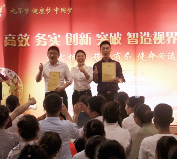 易視界“黑獎(jiǎng)”-有待成長(zhǎng)獎(jiǎng)