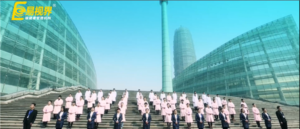 易視界以團隊優(yōu)勢領(lǐng)跑視保行業(yè)