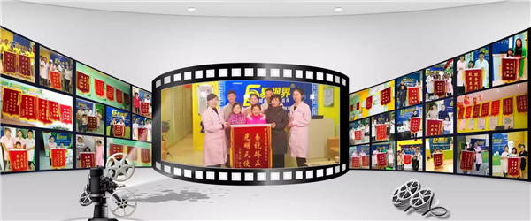易視界提升效果好眾多家長(zhǎng)紛紛送來(lái)錦旗表示感謝