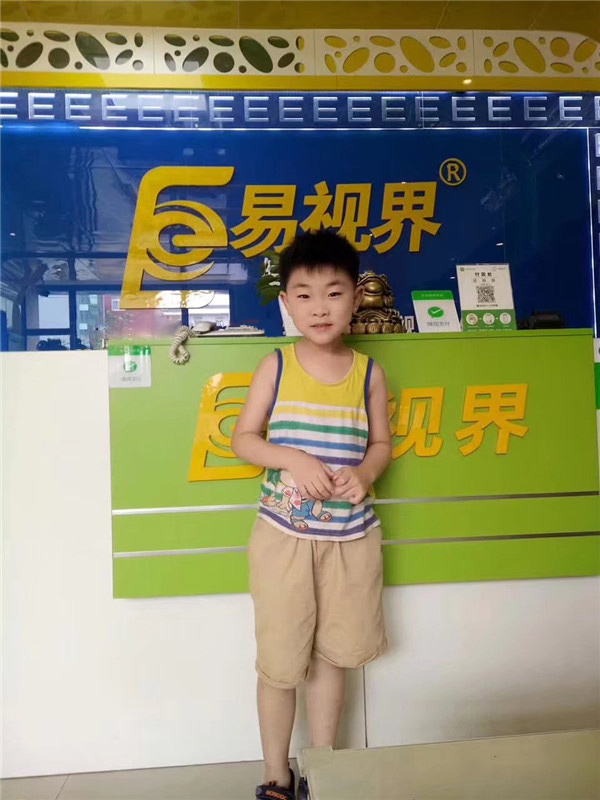 易視界弱視防護之星啓啓