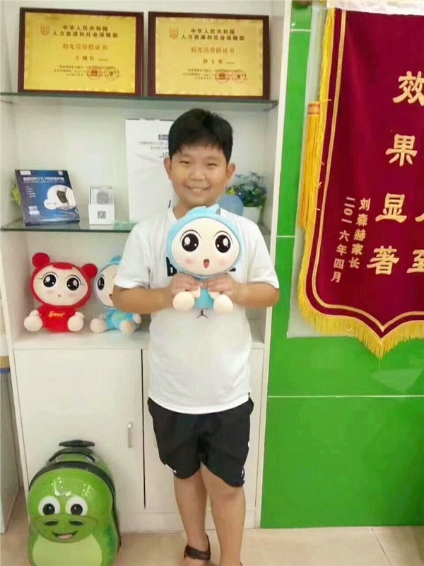 關愛孩子視力守護光明 易視界人一直在行動