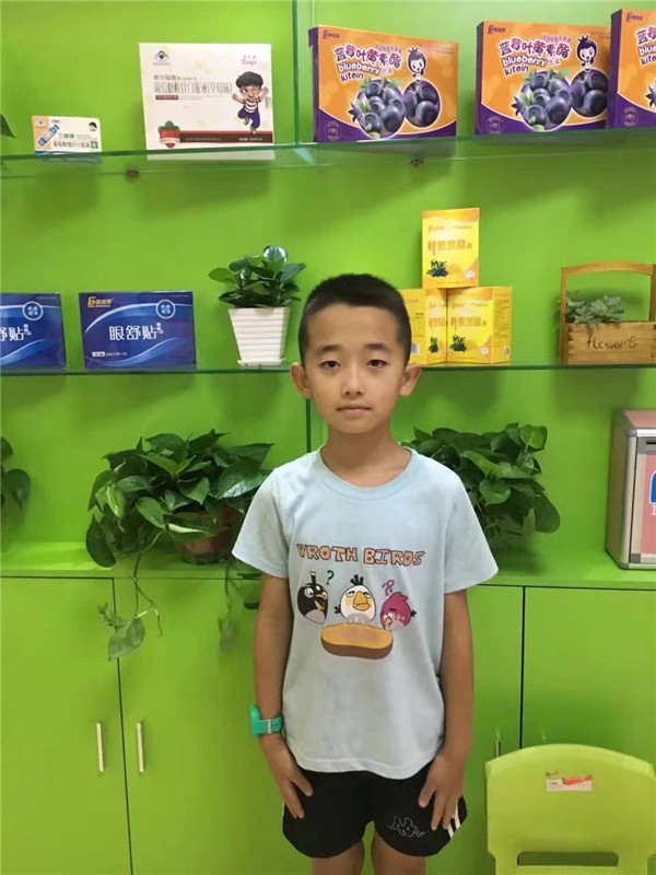 易視界防護(hù)之星程程