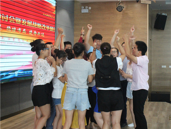 易視界精彩的團(tuán)隊(duì)風(fēng)采展示