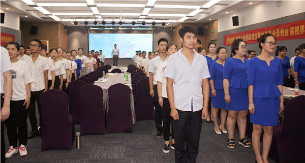 這就是易視界的團(tuán)隊(duì)