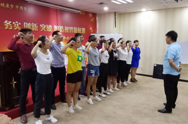 易視界精彩的團隊風(fēng)采展示