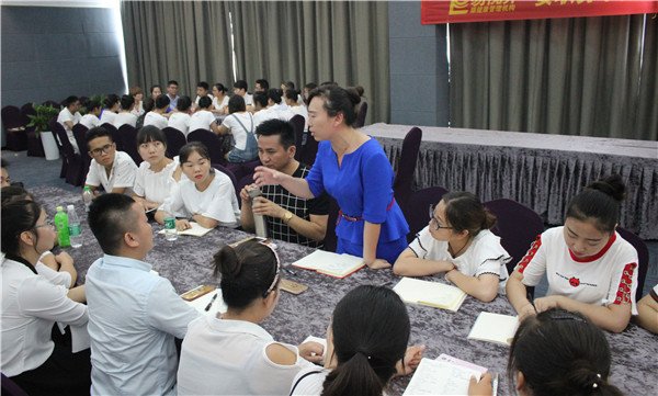 易視界各個(gè)戰(zhàn)區(qū)會(huì)議進(jìn)行中