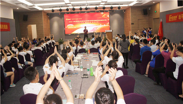 易視界會(huì)議現(xiàn)場(chǎng) 大家來感受下