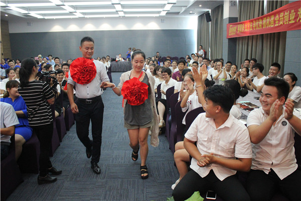 易視界現(xiàn)場(chǎng)秀來一波