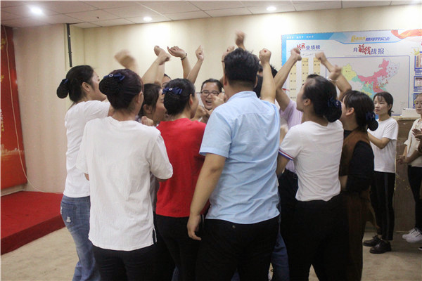 易視界團(tuán)隊(duì)激情的團(tuán)隊(duì)風(fēng)采展示