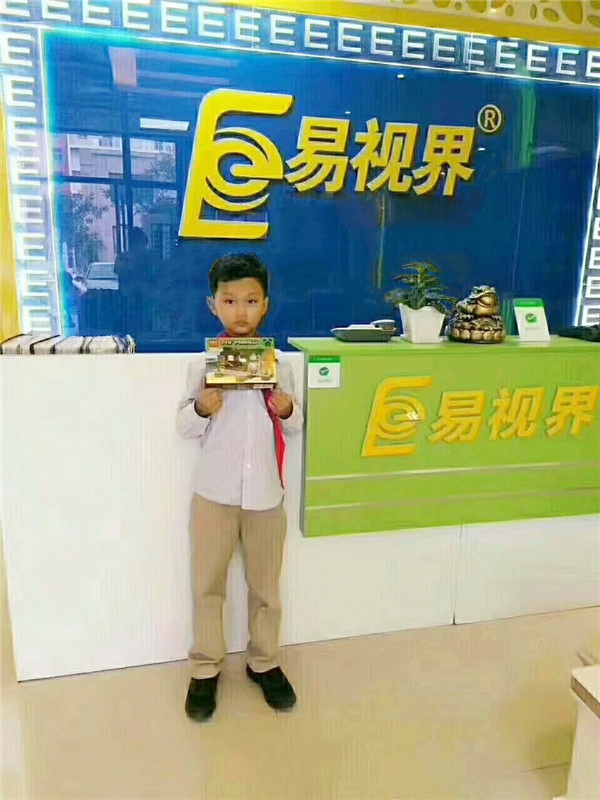 關(guān)愛孩子眼健康 易視界人一直在行動