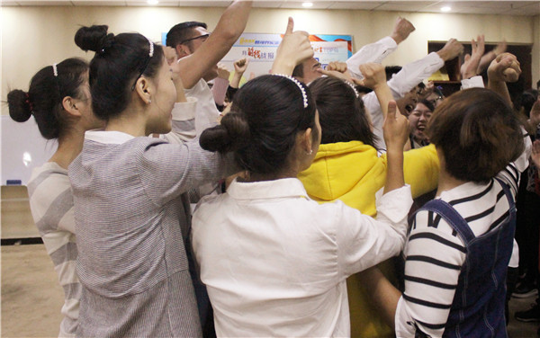 易視界激情的團隊風采展示