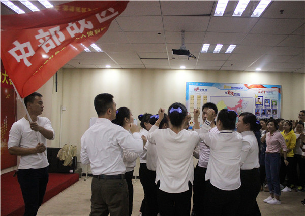 易視界激情的團隊風采展示