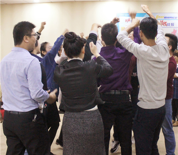 易視界激情的團隊風采展示