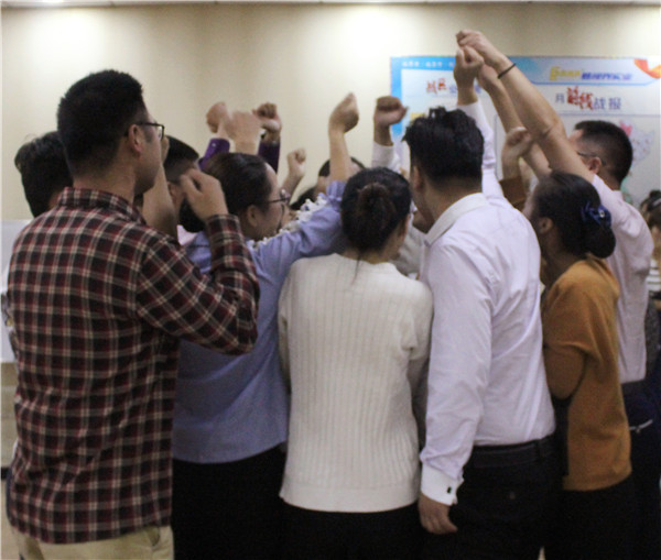 易視界激情的團隊風采展示