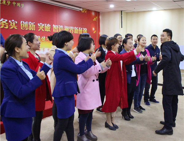 易視界激情的團隊風(fēng)采展示