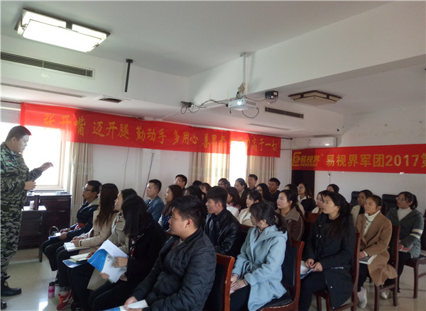 認(rèn)真聽(tīng)老師講課