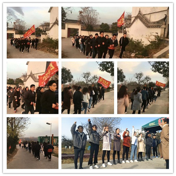 易視界第四屆入司訓(xùn)練營火熱進行中