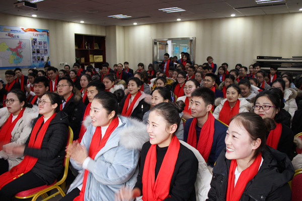 易視界實(shí)業(yè)2017年度創(chuàng)新創(chuàng)業(yè)嘉獎(jiǎng)會(huì)