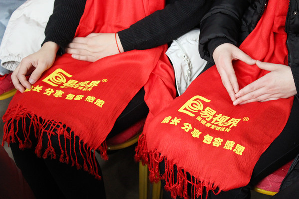 成長(zhǎng) 分享 包容 感恩