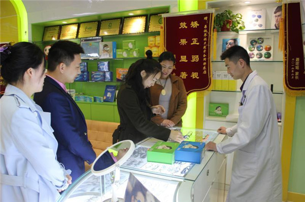 易視界開啟校企合作、產教融合新思維