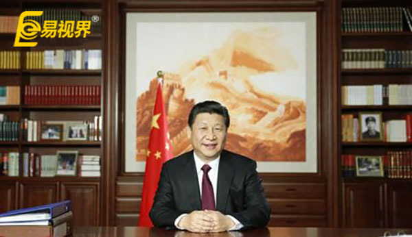 習(xí)近平：共同呵護(hù)好孩子的眼睛 讓他們擁有一個(gè)光明的未來(lái)