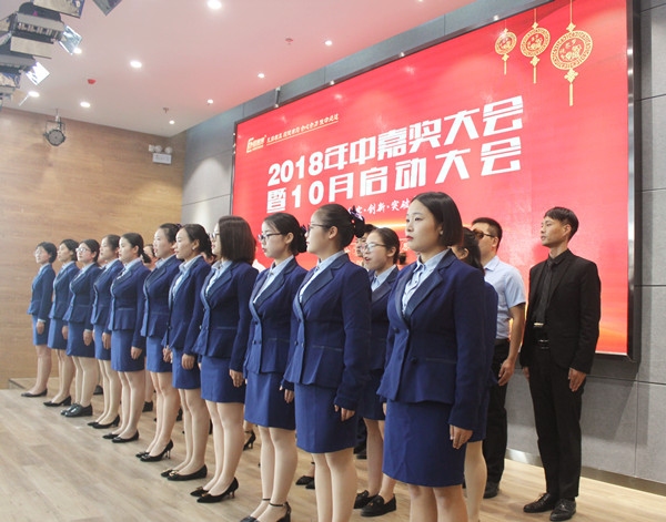 易視界經(jīng)常的團(tuán)隊風(fēng)采展示