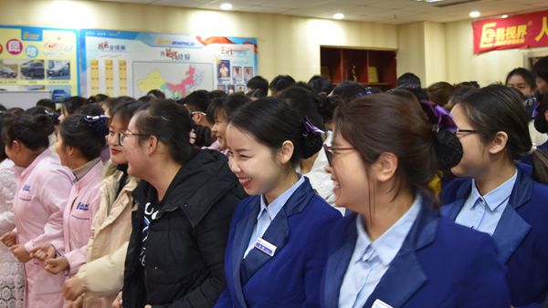 易視界實業(yè)2018年度11月嘉獎大會暨12月啟動大會圓滿結束