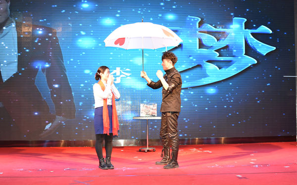 精彩的魔術表演