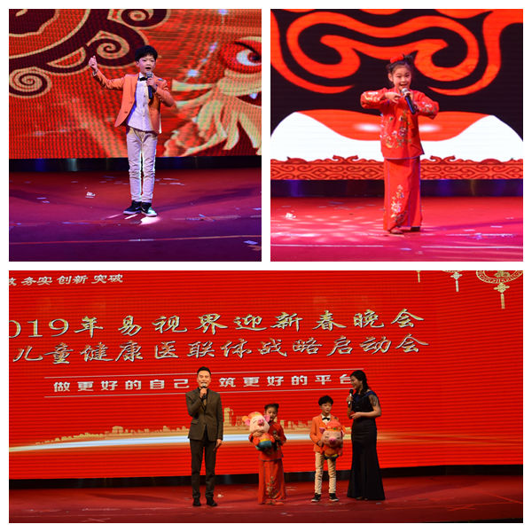 現(xiàn)場精彩的豫劇表演