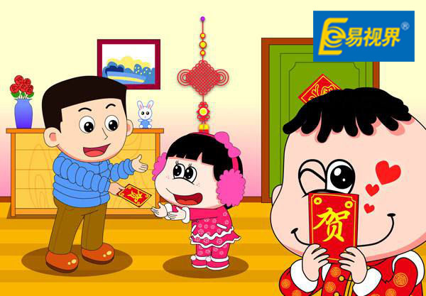 春節(jié)習(xí)俗壓歲錢(qián)