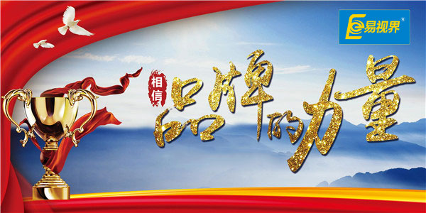 2019了，還在找創(chuàng)業(yè)項(xiàng)目嗎？