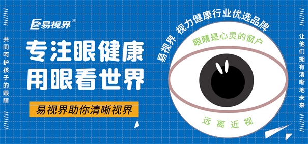 2019了，還在找創(chuàng)業(yè)項(xiàng)目嗎？