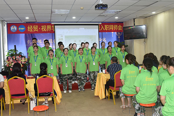 經(jīng)貿(mào)驕子精彩的團隊風采展示