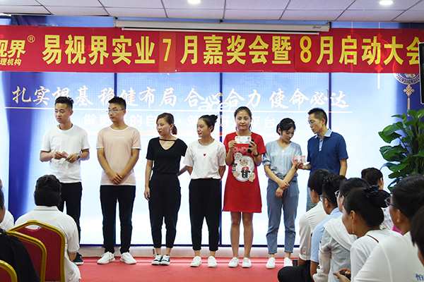 個(gè)人現(xiàn)金投資回報(bào)獎勵(lì)