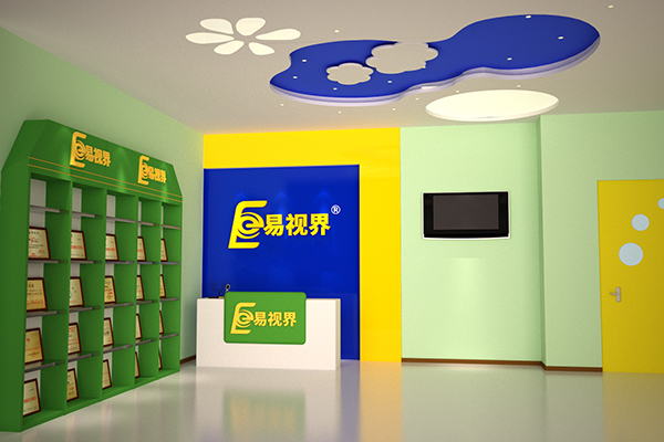 加盟近視防護(hù)行業(yè)成本多少，易視界怎么樣