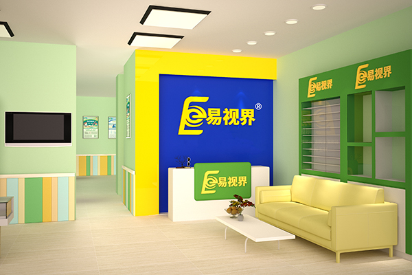 易視界前景好嗎？一般投資多少？