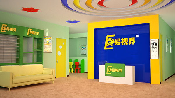 加盟易視界技術(shù)培訓怎么樣