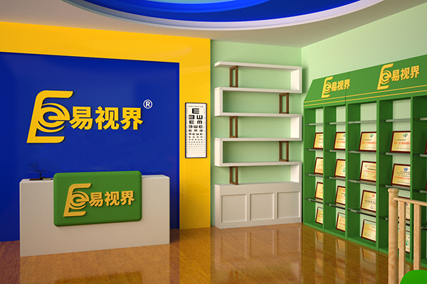 青少年視力防護(hù)有必要嗎？行業(yè)前景怎么樣？