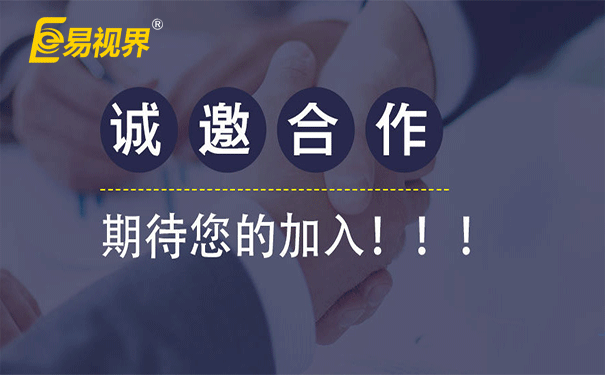 視力矯正項目風險