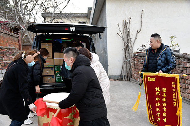 易視界第二屆省親活動之鞏義站 圖一