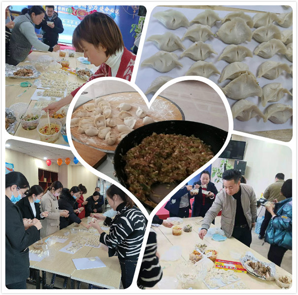 易視界家人歡樂 包餃子 吃餃子場(chǎng)景展示