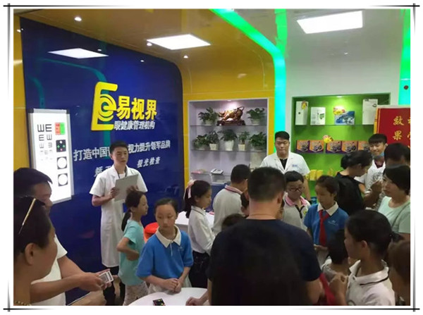 兒童近視護(hù)理加盟店能賺錢嗎？