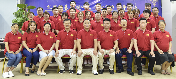 易視界慶祝中國(guó)共產(chǎn)黨成立100周年交流溝通會(huì)圓滿收官 奮斗百年路，啟航新征程！在中國(guó)共產(chǎn)黨成立100周年之際，易視界集團(tuán)全體人員