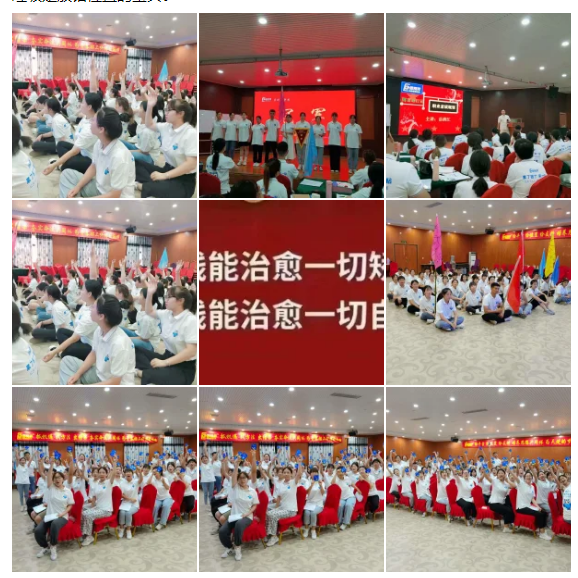 易視界精英孵化營感恩遇見，修己悅?cè)? width=